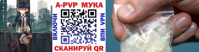 Хочу наркоту Кушва ГАШИШ  Марихуана  А ПВП  Псилоцибиновые грибы  Кокаин  Меф мяу мяу 