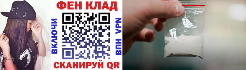 hydra ссылки  Кушва  АМФЕТАМИН Розовый 