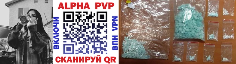 A-PVP СК  Кушва 