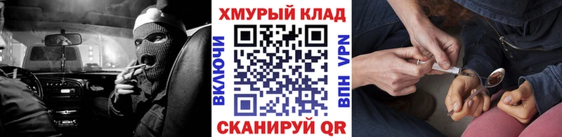 Героин белый  Кушва 