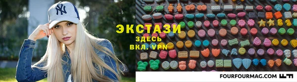 не бодяженный Белокуриха