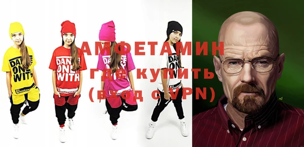 не бодяженный Белокуриха
