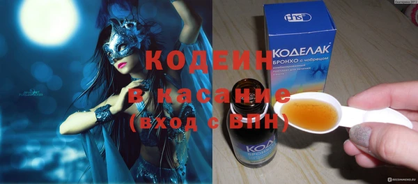 apvp Белоозёрский