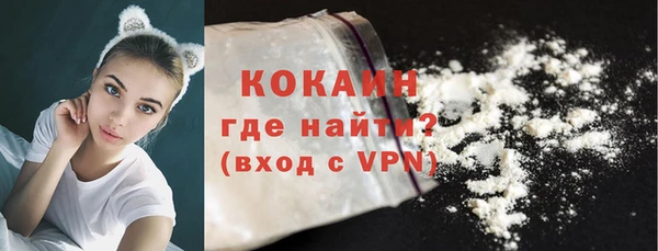 apvp Белоозёрский