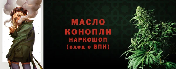 не бодяженный Белокуриха