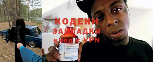 apvp Белоозёрский
