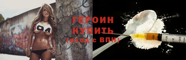 jwh Снежногорск