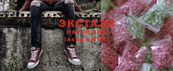 a pvp Беломорск