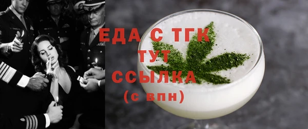 a pvp Беломорск
