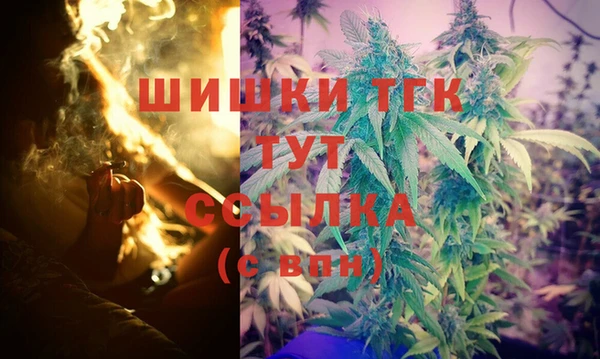 apvp Белоозёрский