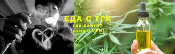 a pvp Беломорск