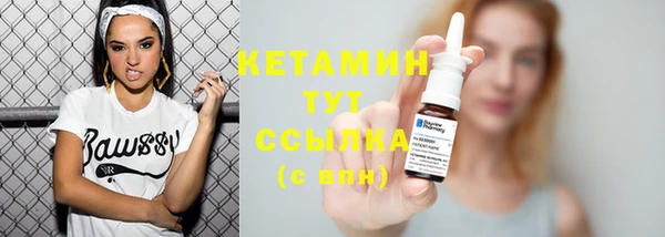 ешки Снежинск