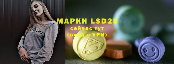 apvp Белоозёрский