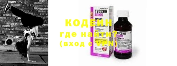 apvp Белоозёрский
