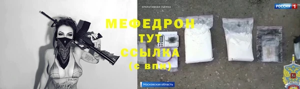 не бодяженный Белокуриха