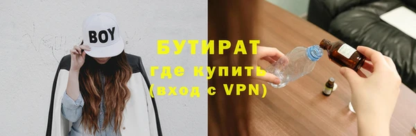 a pvp Беломорск
