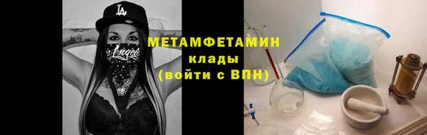 a pvp Беломорск