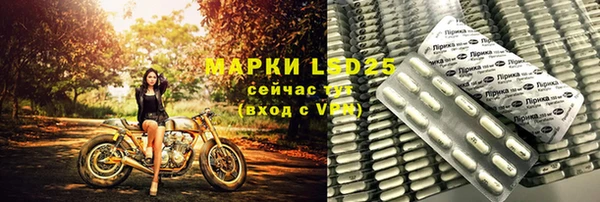 не бодяженный Белокуриха