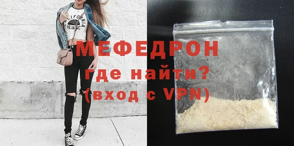 apvp Белоозёрский