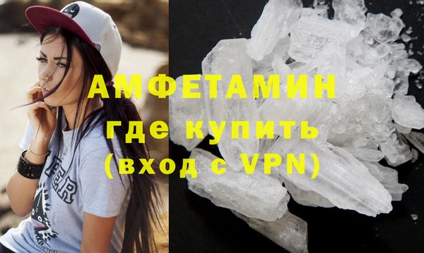 a pvp Беломорск
