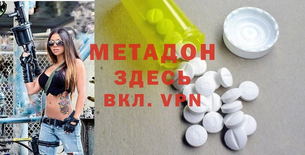 a pvp Беломорск