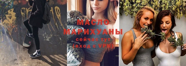 a pvp Беломорск