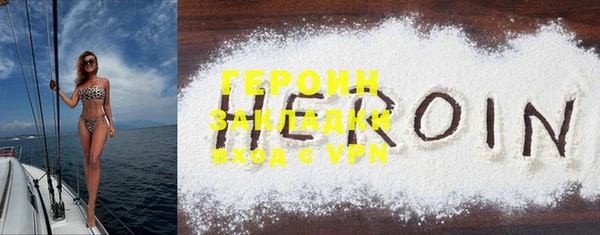 a pvp Беломорск