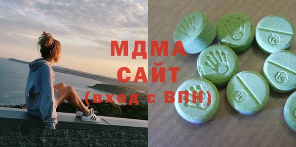 a pvp Беломорск