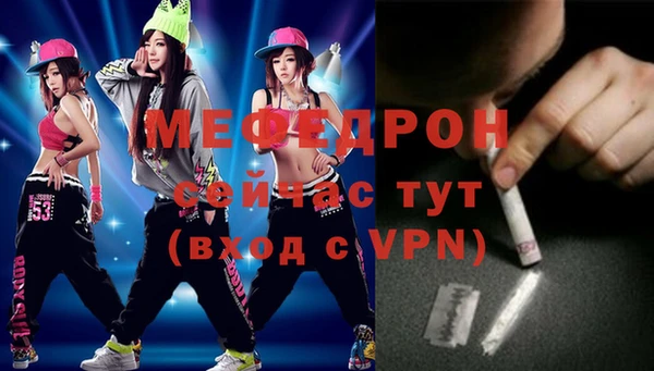 apvp Белоозёрский