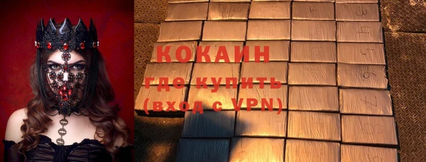 a pvp Беломорск