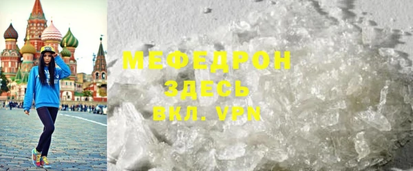 не бодяженный Белокуриха