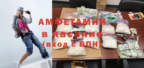 a pvp Беломорск