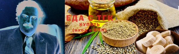 apvp Белоозёрский