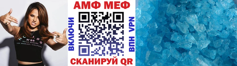 OMG маркетплейс  Кушва  Первитин витя 